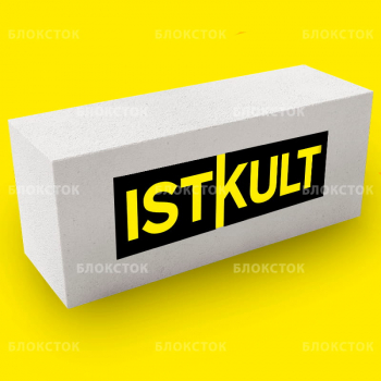 Газосиликатные блоки Istkult Егорьевск D600 625х200х250 стеновые
