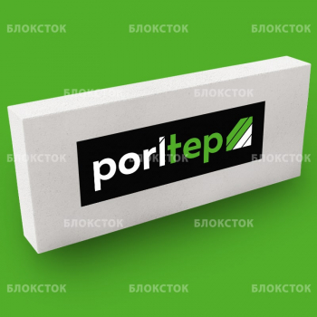 Пеноблоки перегородочные PORITEP 625х250х150, D500